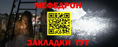 кокаин перу Чапаевск