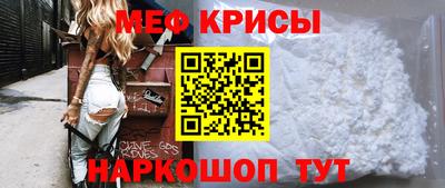 кокаин перу Чапаевск