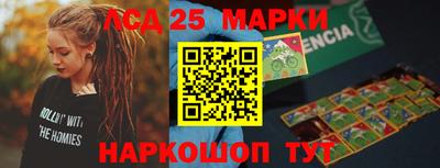 дживик Чебаркуль