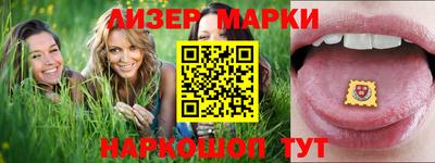 дживик Чебаркуль