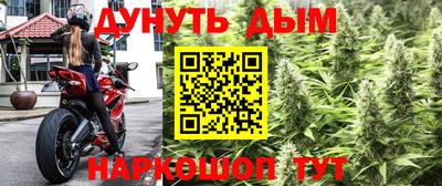 МДМА Чебоксары