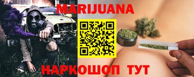 МДМА Чебоксары