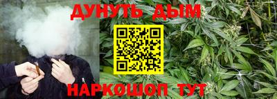 кокаин перу Чапаевск