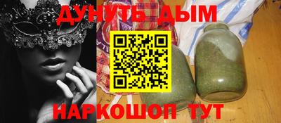 дживик Чебаркуль
