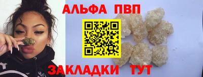 МДМА Чебоксары