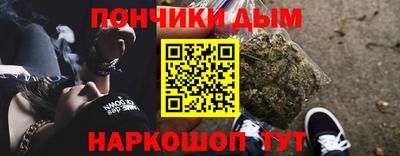 МДМА Чебоксары