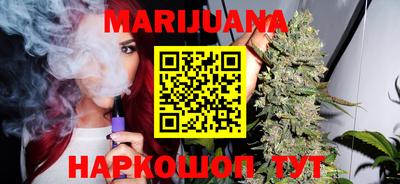 МДМА Чебоксары