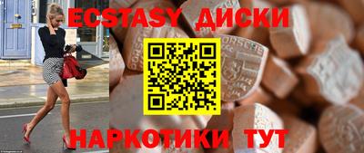 кокаин перу Чапаевск