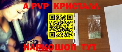 МДМА Чебоксары