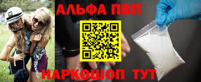 МДМА Чебоксары