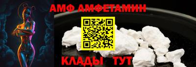 кокаин перу Чапаевск