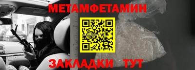 кокаин перу Чапаевск