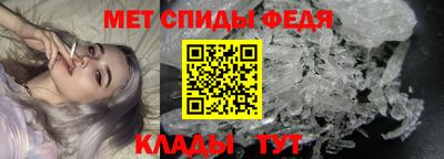 кокаин перу Чапаевск