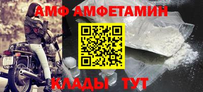 МДМА Чебоксары