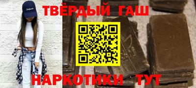 дживик Чебаркуль
