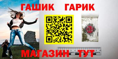 МДМА Чебоксары