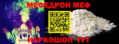 кокаин перу Чапаевск